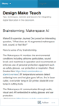 Mobile Screenshot of designmaketeach.com
